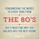 Quote_94_The_80s